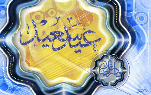 http://img40.xooimage.com/files/1/3/2/aid11-6c2262.gif