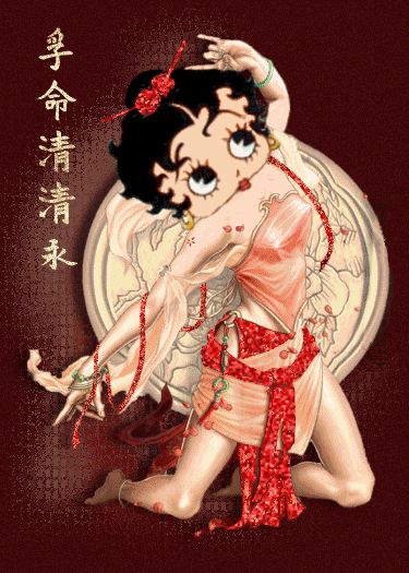 betty-boop-geisha-flora