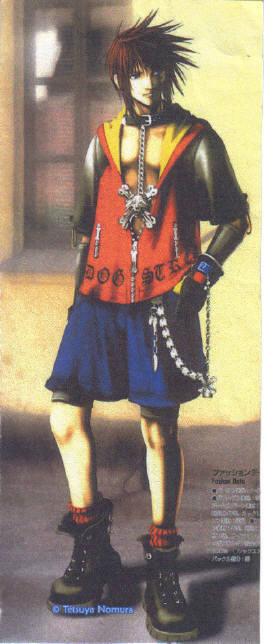 Image: sion-8c0f90.jpg