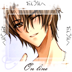 Who is Online