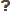Aide