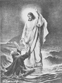 Image: jesus-marche-sur-l-eau1-61fed4.jpg