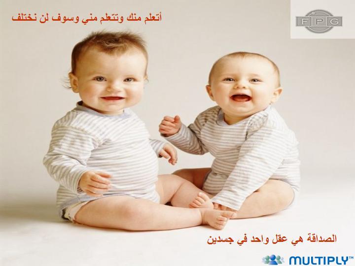 القعدة